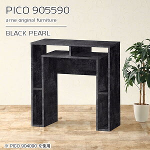 [Ne[u ItBXfXN fXN s55cm p\RfXN PCfXN 90cm  嗝Ε  i [ VvfXN 嗝Β 90cm Ƒ lCfXN It {I ׋