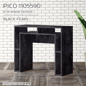 TChe[u gݗĕsv [ 90cm p\RfXN s55cm TCh{[h {I e[u ubN   lp fXN I[vbN It Ƒ i ׋ 嗝Β 