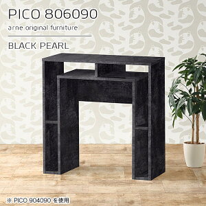 R\[e[u R\[fXN 嗝Ε  [ JtFe[u  nC^Cv nCe[u s60cm TChe[u 嗝Β I ԑ 80cm X^fBOfXN Q