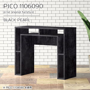 TChe[u gݗĕsv [ 90cm p\RfXN e[u ubN {I   嗝Ε fXN s60cm Ƒ rOfXN i I ׋ 嗝Β [fXN x
