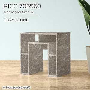 I[vbN 嗝Ε Ƒ rO[ ؐ fBXvCbN s55cm e[u  嗝Β I[vVFt [bN i  O[ 70cm fXN 嗝Ε PCfX