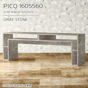 R\[e[u R\[fXN 嗝Ε [ i  JtFe[u It 60cm Z^[e[u  s55cm fXN  O[ 2l| 160cm 傫 \t@[