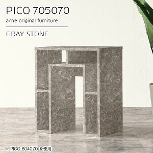 db R\[e[u  TChe[u [I i JtFe[u O[ fXN v^[ [^[[ 70cm   R\[fXN 70cm It FAX {