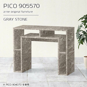 _CjOe[u 嗝Ε  [t He[u 70cm fXN i s55cm RpNg  90cm  Ζڒ lp O[ 1l ڃe[u ~V _CjOe