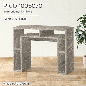 _CjOe[u 嗝Ε e[u fXN 70cm [t i s60cm p\RfXN   Ζڒ 嗝Β 100cm O[ _CjOe[û Pi 2lp rO