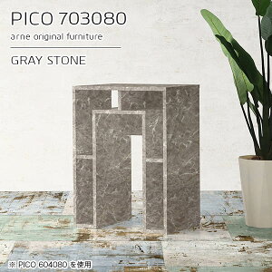 nCe[u JE^[e[u 80cm 嗝Ε JE^[ Ԏd؂  70cm  1lp i e[u Lb` I fXN 1l| nC^Cv Lb`fXN 嗝Β s30