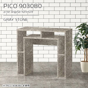 �T�C�h�e�[�u�� �嗝�Ε� �J�t�F�e�[�u�� ���[ ���s30cm ���� ����80cm �{�I �g�ݗ��ĕs�v �X���� �I�[�v�����b�N �����i ��90cm ������� �f�X�N �R�̎� ���r���O�f�X�N �O���[ �嗝�Β� �e�[�u