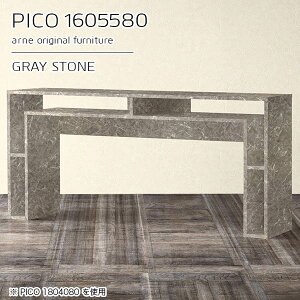 R\[e[u [ 嗝Ε R\[  TChe[u nC^Cv nCe[u fXN 160cm  2l| p\RfXN i 傫 嗝Β s55cm Ƒ 2lp 