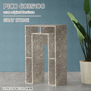 R\[e[u R\[fXN 嗝Ε TCh{[h s35cm X  fXN TChe[u 100cm  60cm ԑ lp nC^Cv RpNg   嗝Β