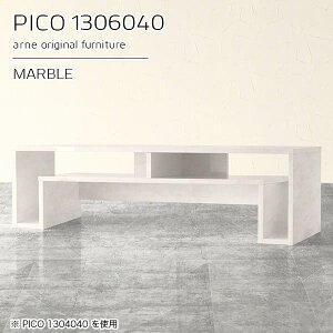 er{[h 嗝Ε er [{[h  42C` zCg 130cm  32C` Ζڒ erbN i k  40cm RpNg [I [^Cv  s60cm 嗝