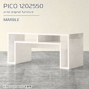 I[vbN ^ Ƒ  i ؐ e[u  嗝Ε 120cm {I [t fXN s25cm bNt zCg  fBXvCbN [ 嗝Ε VFt [
