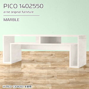 R\[e[u 嗝Ε 嗝Β X rOfXN  [ R\[fXN s25cm zCg  50cm Z^[e[u JtFe[u  140cm i [I 