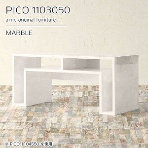 �R���\�[���e�[�u�� �T�C�h�{�[�h �嗝�Ε� ������� ���s30cm �X���� �J�t�F�e�[�u�� ���� �T�C�h�e�[�u�� �z���C�g �p�\�R���f�X�N ��Ƒ� ���� �Z���^�[�e�[�u�� �ԑ� ���[ ����50cm ���[�t