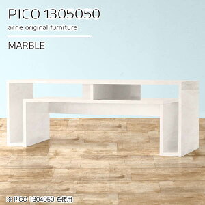 [e[u e[u  Ƒ rOe[u R̎ i R\[ I[vbN  嗝Ε zCg 傫 ׋ It 50cm \t@e[u [I 嗝Β