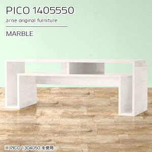 R\[e[u R\[fXN 嗝Ε [ JtFe[u  p\RfXN 140cm Z^[e[u zCg  50cm [I  Ƒ 嗝Β 傫 i 