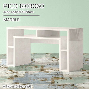 JtFe[u 60cm 嗝Ε fXN  p\RfXN 嗝Β rOe[u It R\[e[u Ƒ i zCg TCh{[h X  120cm s30cm \t