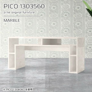 er{[h 嗝Ε er nC^Cv [{[h i 40C`Ή fXN zCg  嗝Ε  32C` erbN  [ k { 130cm TV s35cm 