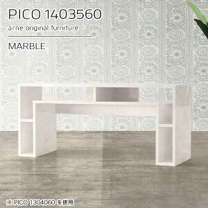 I[vbN fXNTCh fBXvCbN JtFe[u 嗝Ε ؐ zCg  i 140cm s35cm e[u {I 60cm lCe[u  [ 嗝Ε bN