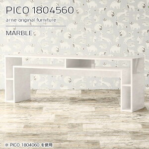 p\RfXN fXN  嗝Β zCg Ԏd؂ Q[~OfXN  60cm VvfXN [NfXN PCfXN [ s45cm lCfXN nC^Cv s45cm v