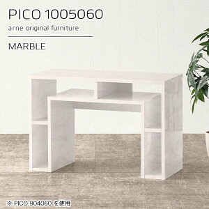 JtFe[u 60cm 嗝Ε fXN p\RfXN  s50cm R\[e[u \t@[ɍ { i rOe[u zCg R̎ 100cm bNt  