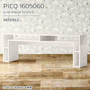 R\[e[u [ 嗝Ε 60cm TChe[u  傫 s50cm R\[ Z^[e[u   Ƒ փe[u zCg i [fXN ׋ 