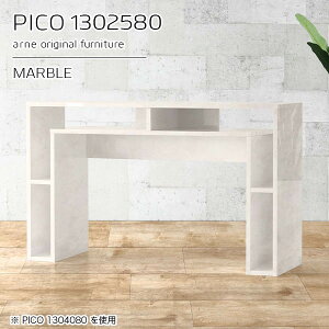 TChe[u iCge[u  [ s25cm TCh{[h 嗝Ε  {I gݗĕsv I[vbN i It 130cm fXN R̎ 嗝Β Ƒ nC^Cv db