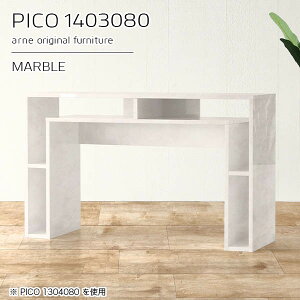 e[u JE^[ Ƒ [ zCg X  I[vbN nC^Cv 80cm 140cm { nCe[u lCfXN  嗝Β i [I s30cm rOf