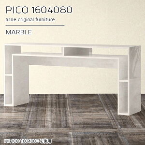 R\[fXN R\[e[u 嗝Ε  [ JtFe[u  傫 nC^Cv zCg X^fBOfXN ԑ ׋ 160cm i [fXN 80cm 嗝