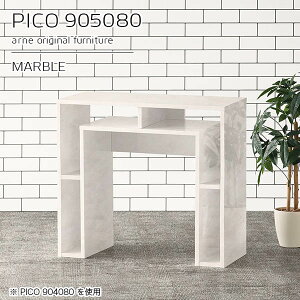 I[vbN fXNTCh fBXvCbN e[u 2i 嗝Ε [t  80cm 90cm PCfXN i { zCg  ؐ [ 嗝Ε [I gsv 嗝