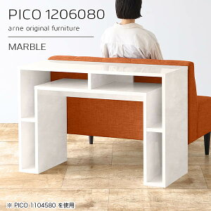Lb`JE^[ S~ _Xg{bNX JE^[e[u { 80cm 嗝Ε nCe[u [ Ԏd؂ Ƒ 120cm S~[ Lb`fXN  S~[ rO