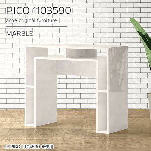 TChe[u [ 90cm JtFe[u e[u 嗝Ε  zCg {I gݗĕsv  R̎ R\[e[u 嗝Β fXN It ׋ X  i 