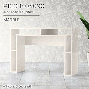 R\[e[u R\[fXN 嗝Ε [  TChe[u R\[ nCe[u nC^Cv 140cm  i hbT[ s40cm fXN zCg ֒I 嗝