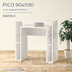 fXN ItBXfXN s45cm [Ne[u p\RfXN PCfXN ȃXy[X  嗝Ε  i Q[~OfXN 90cm Ƒ lCfXN  [e[u [ 嗝