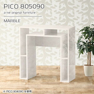 R\[e[u R\[fXN 嗝Ε [ 80cm  TChe[u nCe[u nC^Cv R\[  s50cm fXN 嗝Β gsv  zCg i 