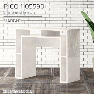 TChe[u [ 90cm p\RfXN TCh{[h e[u 嗝Ε {I gݗĕsv zCg  嗝Β lp It  s55cm fXN Ƒ [I I[vb