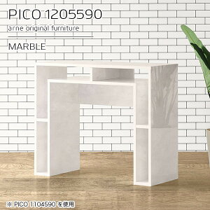 e[u rOfXN JE^[ fXNTCh [ zCg  120cm  i [e[u s55cm nCe[u 嗝Β 2l Q[fXN 90cm [tfXN 嗝