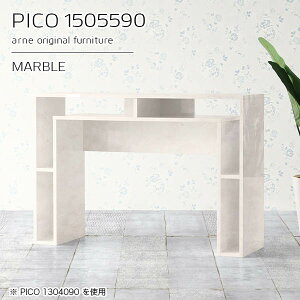 o[e[u JE^[e[u 90cm nCe[u o[JE^[ [ 嗝Ε Ԏd؂ [e[u 2l|  p\RfXN 嗝Β i X^fBO  H 