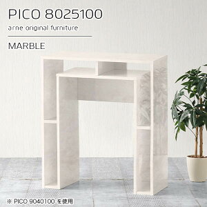 R\[e[u 嗝Ε TCh{[h X TChe[u  80cm nCe[u R\[fXN fXNTCh  ԑ zCg nC^Cv i 80Z`  