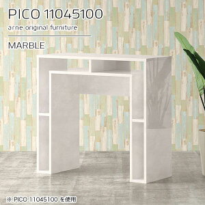 Lb`JE^[ 100cm [ JE^[e[u 嗝Ε s45cm Lb`{[h Ƒ S~[ i _Xg{bNX  wʉώdグ S~[ nCe[u  