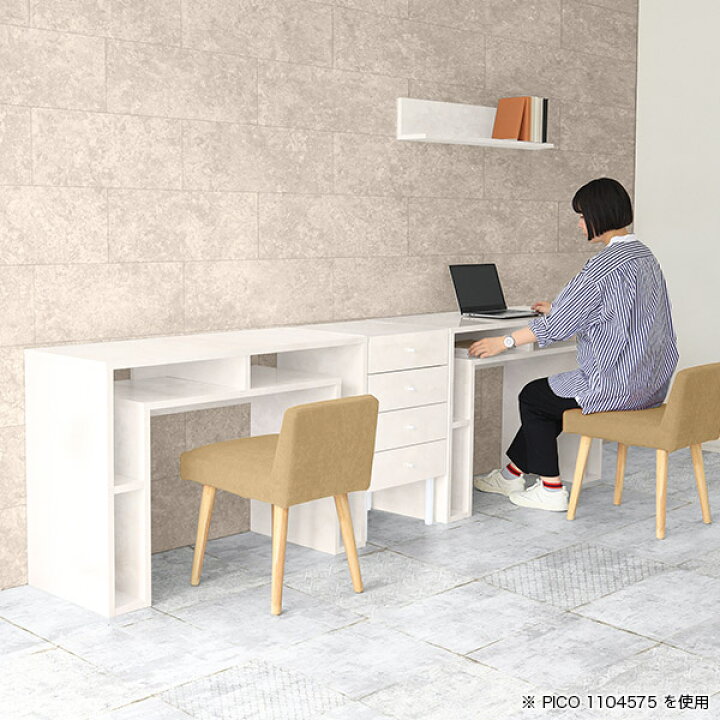 楽天市場】オフィスデスク 奥行25cm パソコンデスク 大理石調 勉強机 