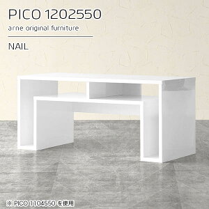 I[vbN fBXvCbN rO{[h zCg [^Cv R\[e[u ^  fXN [{[h  50cm I[vVFt s25cm i 120cm X