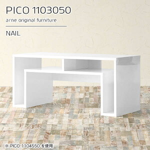 R\[e[u TCh{[h  X [t  JtFe[u [ zCg s30cm {I  50cm R\[fXN Z^[e[u e[u Ƒ hbT[