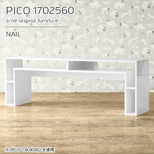 [Ne[u ItBXfXN X p\RfXN ^ PCfXN s25cm  [NfXN fXN  60cm zCg Q[~OfXN [  i fXN hbT[