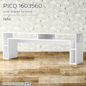 R\[e[u [ X TChe[u  傫 [t  R\[ 60cm s35cm zCg fXN Z^[e[u i e[u hbT[ er  