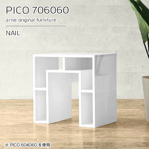I[vbN fXNTCh 60cm rO{[h JtFe[u i zCg e[u  s60cm  fXN R\[e[u [ I[vVFt ׋ [fX