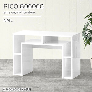 R\[fXN R\[e[u  TCh{[h [t  60cm i Z^[e[u Ƒ  TChe[u  [ s60cm e[u [e[u z