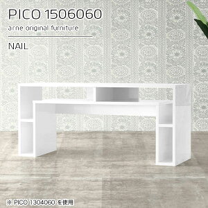 p\RfXN nC^Cv  s60cm PCfXN zCg e[u  [NfXN i bNt ׋ fXN 150cm Q[~OfXN ItBXfXN [t v^[