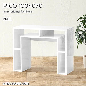 ダイニングテーブル 2人用 収納付き 北欧 単品 ホワイト 完成品 高さ70cm おしゃれ 奥行40cm テーブル 小さめ 食卓テーブル 小さい リビングテーブル デスク 2人がけ ダイニングテーブルのみ 収