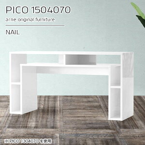 ItBXfXN fXN p\RfXN zCg s40cm PCfXN { rOfXN  [NfXN ItBX [e[u Vv i Q[~O ׋ 150cm [ Q