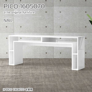 ���֊� ���[�t�� �p�\�R���f�X�N PC�f�X�N ���� �z���C�g ���[�N�f�X�N ������� �׋��� �����i ���b�N�t�� �Q�[�~���O�f�X�N ���s50cm �n�C�^�C�v �Q�[���f�X�N �I�t�B�X�f�X�N �f�X�N �w�K